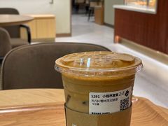 -Tims天好咖啡·贝果(锦江国金中心店)