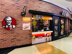 -永旺梦乐城国际商城(北清路店)