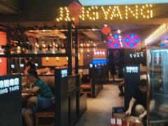 -丰茂烤串(全国首店)