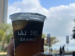 -SAANCI山池咖啡(海上世界文化艺术中心店)