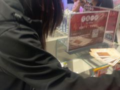 -美罗城