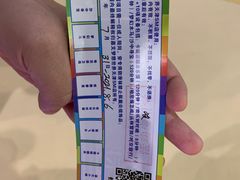 -嘉文梦想世界(SM天津滨海城市广场店)