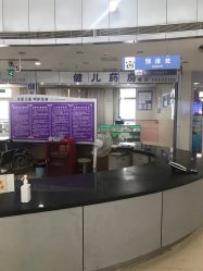 -苏州大学附属儿童医院(景德路院区)