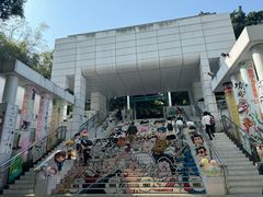 -九龙公园