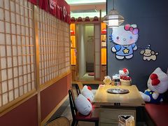 -松鱼亭·和牛烧肉(协鑫广场店)