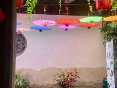 -鱼食饭稻·苏浙土菜17年老馆子(平江路店)