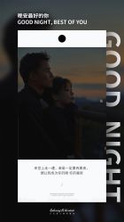 -天长地久婚纱摄影