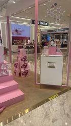 -奥伦纳素Erno Laszlo