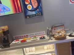 -豪享来中西餐厅(隆昌店)