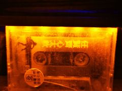 -光阴的故事音乐酒吧(1905店)