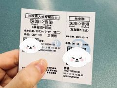 -尖沙咀