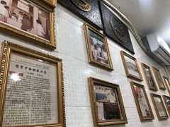 -玉椰林甜品店(创始店)