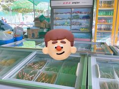 -小蜜蜂团建自助烧烤场(小洲村店)