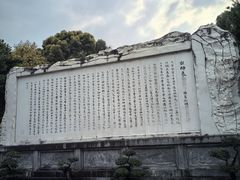 -白帝城·瞿塘峡景区