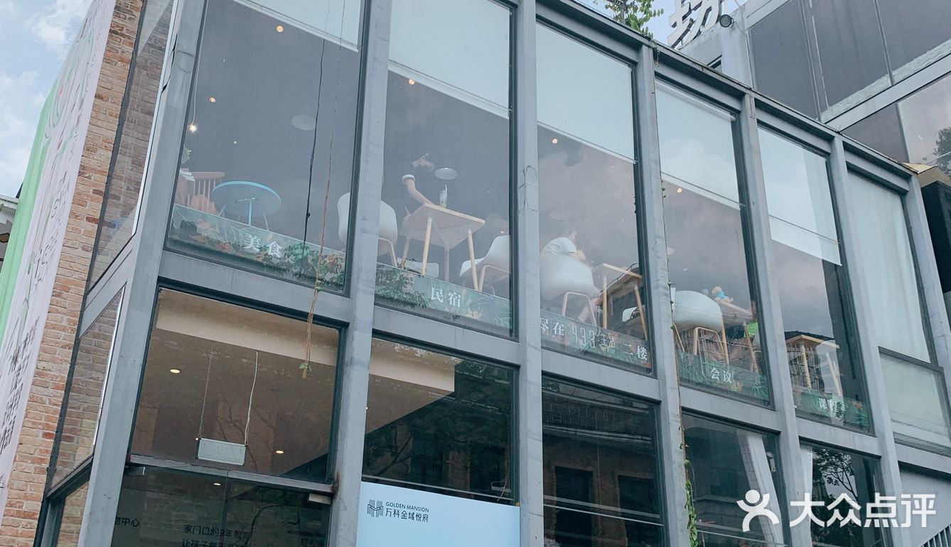 荔湾区加油[呲牙]永庆坊