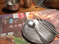 -海之屋韩式烤肉(海棠68环球美食街店)