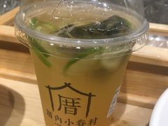 -厝内小眷村(天河南一路店)