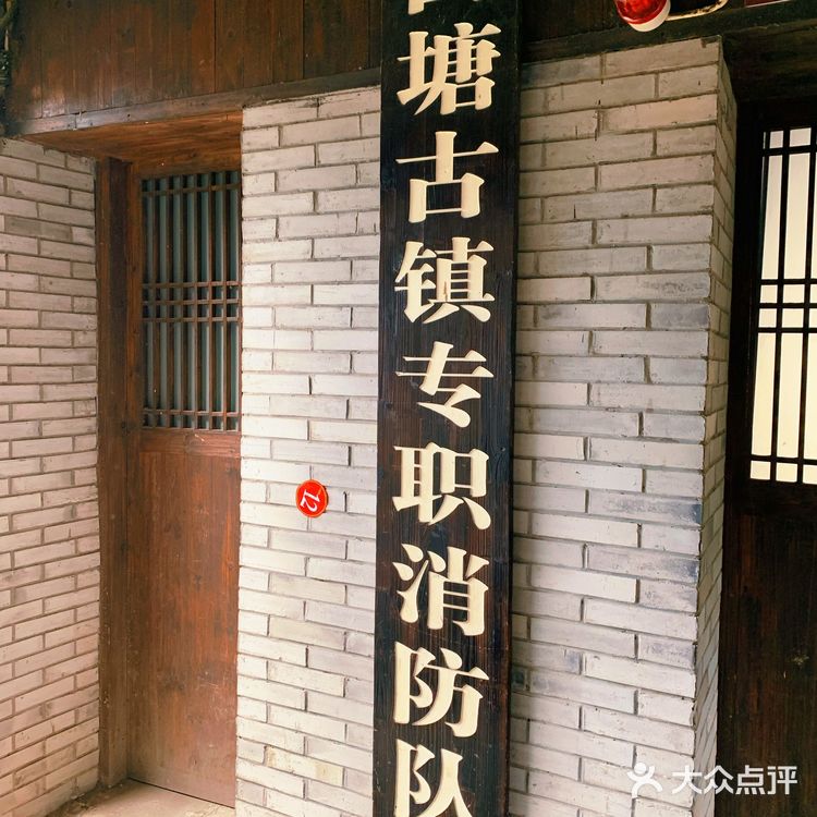 浅画镜中眉,深拜楼西月