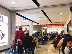 -海底捞火锅(振华商厦店)