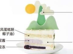 -派悦坊·甜品·蛋糕(日坛店)