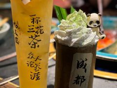 -吼堂老火锅(太古里总店)