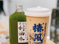 红颜三姐妹鲜奶茶-椿风·养身茶饮(吉大店)