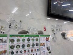 -Pho Hoa Pasteur