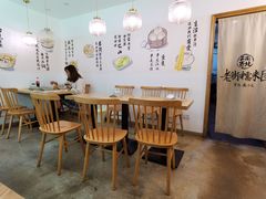 用餐区-正南齐北·老街糯米团(洪崖洞店)