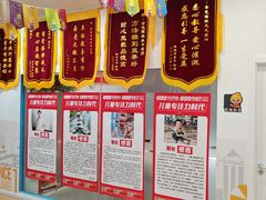 -金色雨林注意力记忆力感统情商思维(立丰国际店)