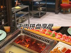 -好得火锅(育才店)