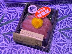 -MARKET PLACE(K11 Art Mall店)