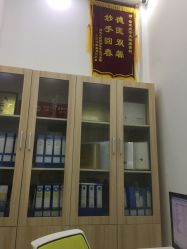 -荟草堂痘肌修护中心
