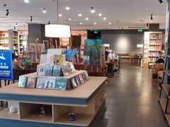 -魔方城市书房(中街益田店)