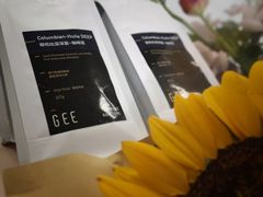 -Gee Coffee Roasters (万象城店)