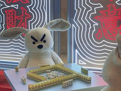 -杭州平安悦坊 PAFC LIVING