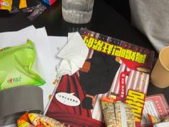 -剧狐剧本杀(徐汇1号店)