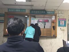 -中南大学湘雅二医院