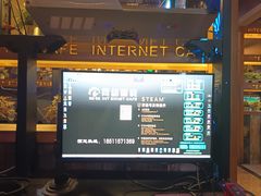 -网络客栈电竞网咖(西潞南大街店)