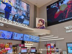 -沃美影城万象城店(CINITY LED)