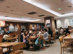-遇见小面(凯德广场店)