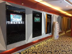 -上河影城(运河城店)