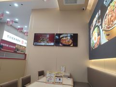 -食米家拌饭(梅溪新天地店)