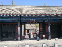 -北京国子监胡同