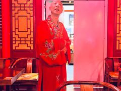 -盖碗儿梨园·变脸吐火·川剧(天府广场店)