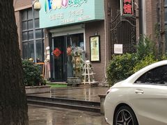 门面-iFood甜嫩嫩(江东北路店)