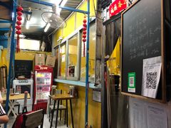 -小梁哥云吞面(黄贝岭店)