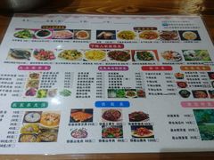 菜单-下梅人家土菜馆(历史文化餐厅度假区店)