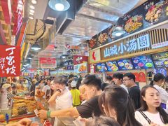 -丁家坡洋芋·观音桥好吃街A区(全国总店)