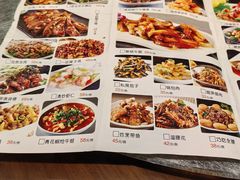 -清风园肘子馆(万家大激店)