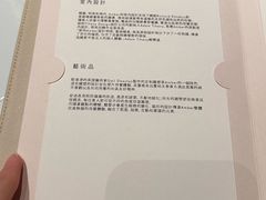 -Amber(香港置地文华东方酒店)